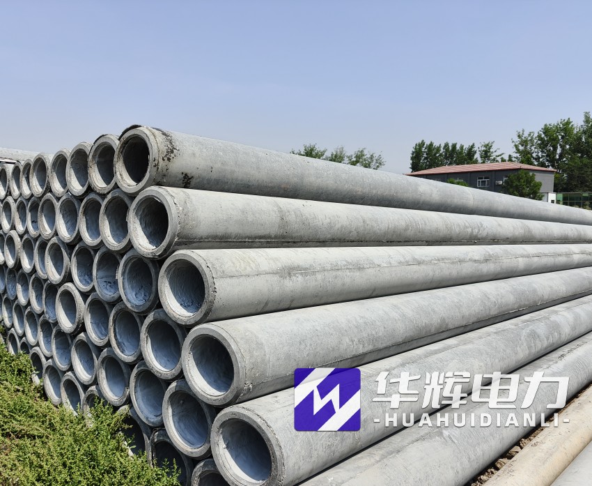 上思12米水泥电线杆